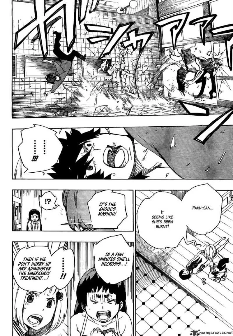 Ao No Exorcist Chapter 5 page 38 - 