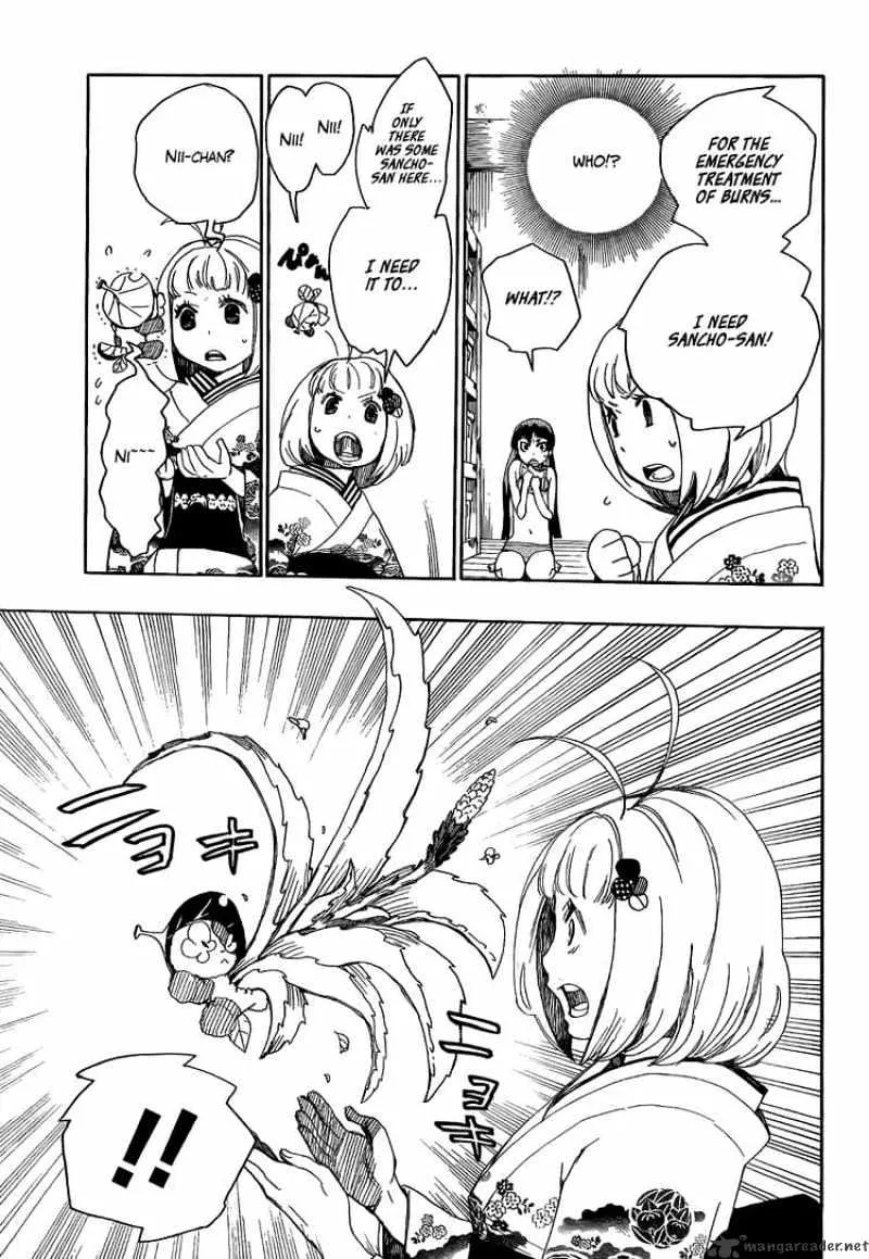 Ao No Exorcist Chapter 5 page 39 - 