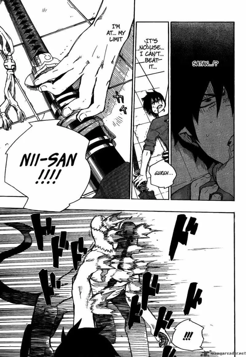 Ao No Exorcist Chapter 5 page 41 - 