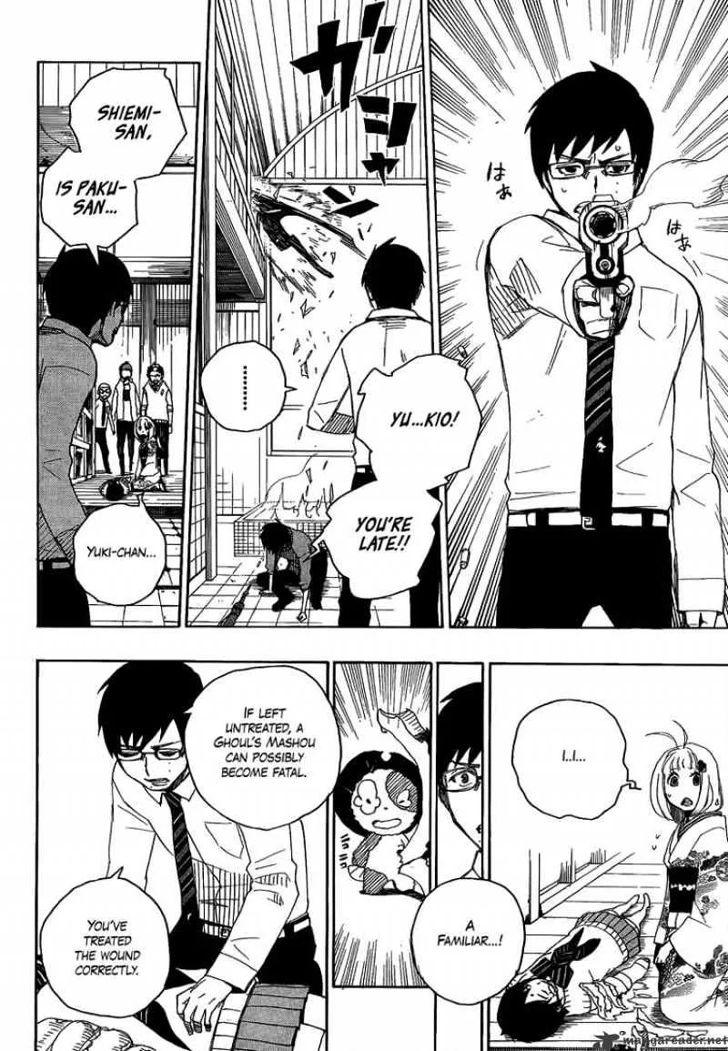 Ao No Exorcist Chapter 5 page 42 - 