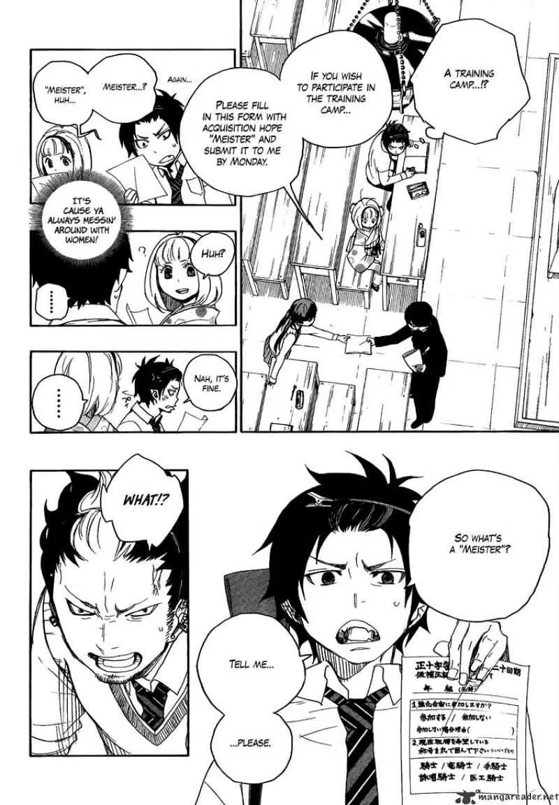 Ao No Exorcist Chapter 5 page 6 - 