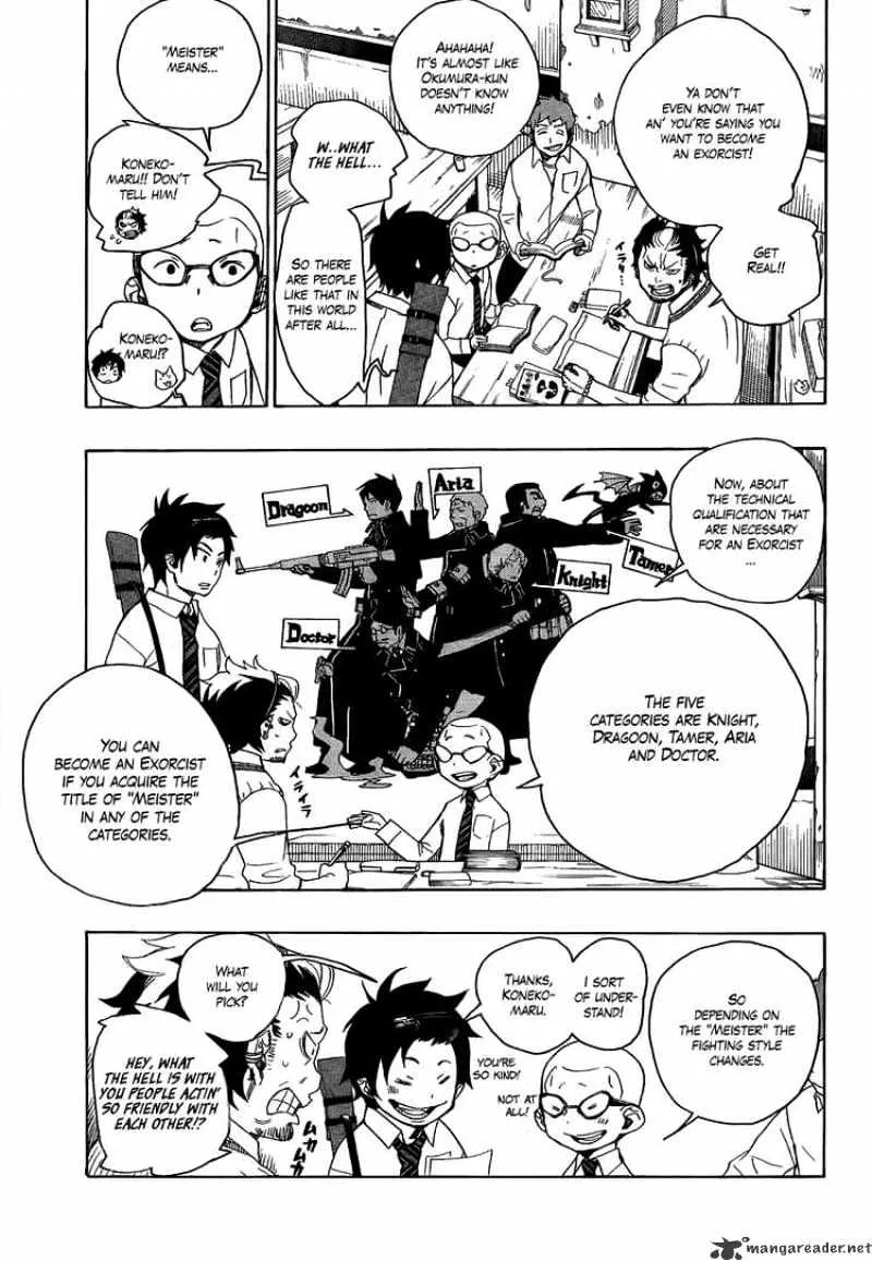 Ao No Exorcist Chapter 5 page 7 - 
