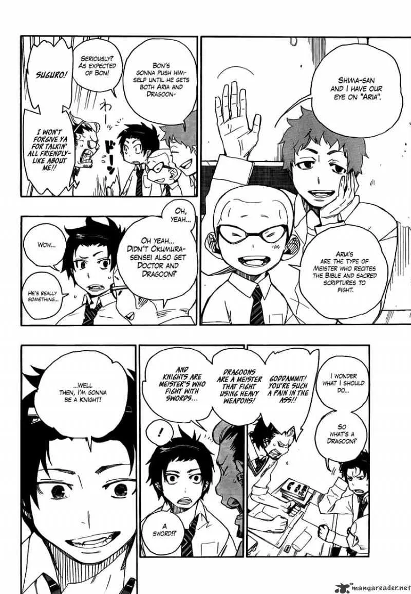 Ao No Exorcist Chapter 5 page 8 - 