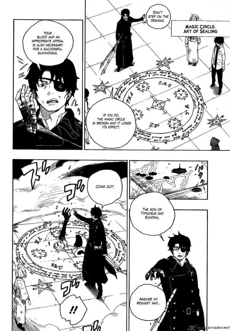 Ao No Exorcist Chapter 5 page 10 - 
