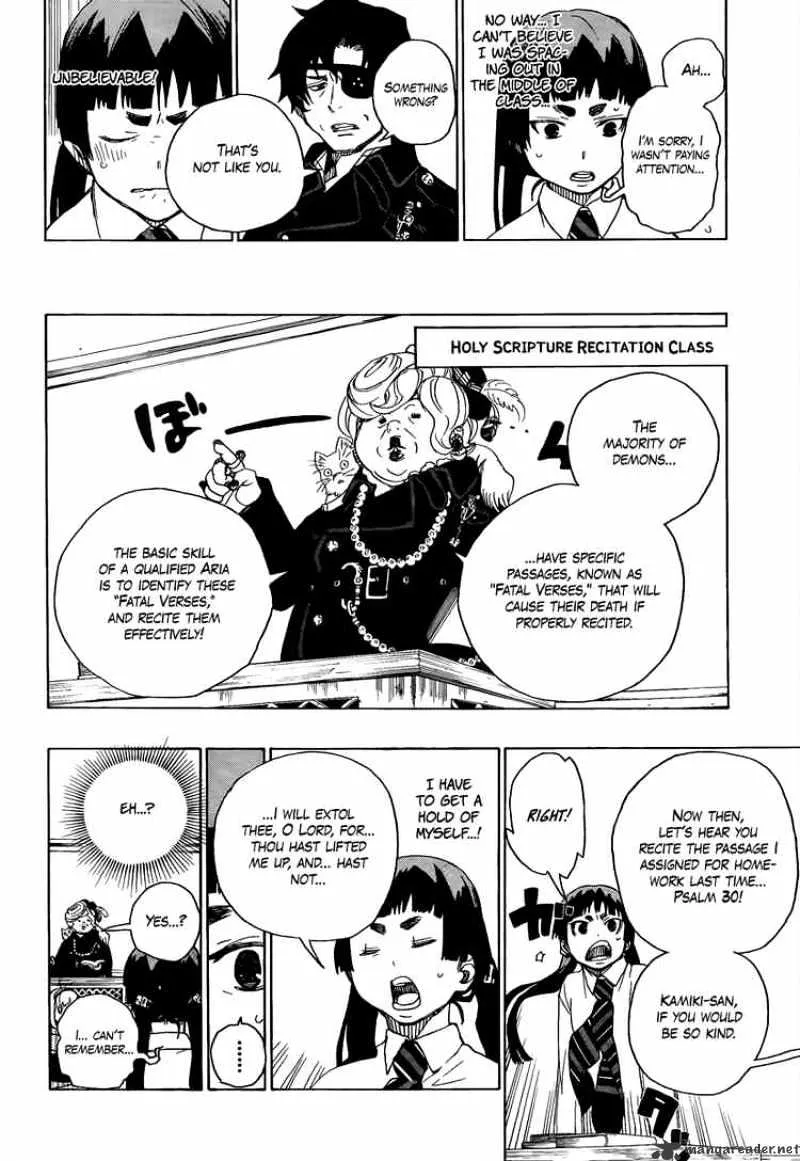 Ao No Exorcist Chapter 6 page 11 - 
