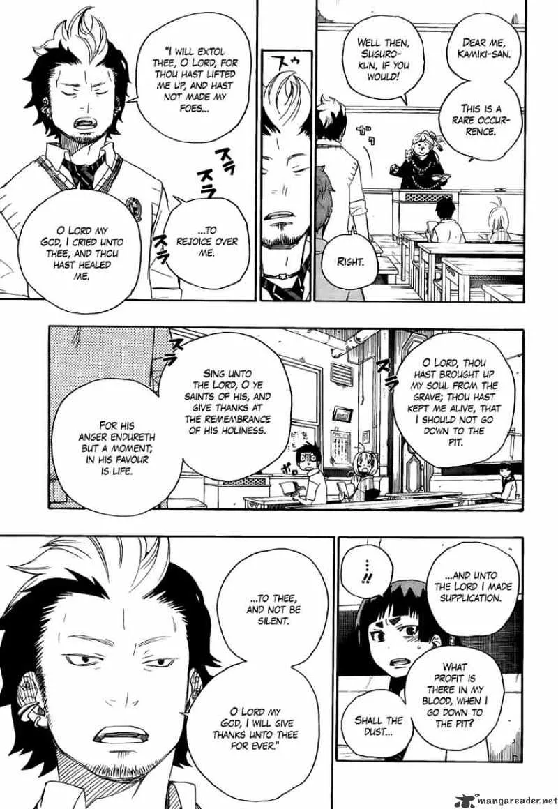 Ao No Exorcist Chapter 6 page 12 - 