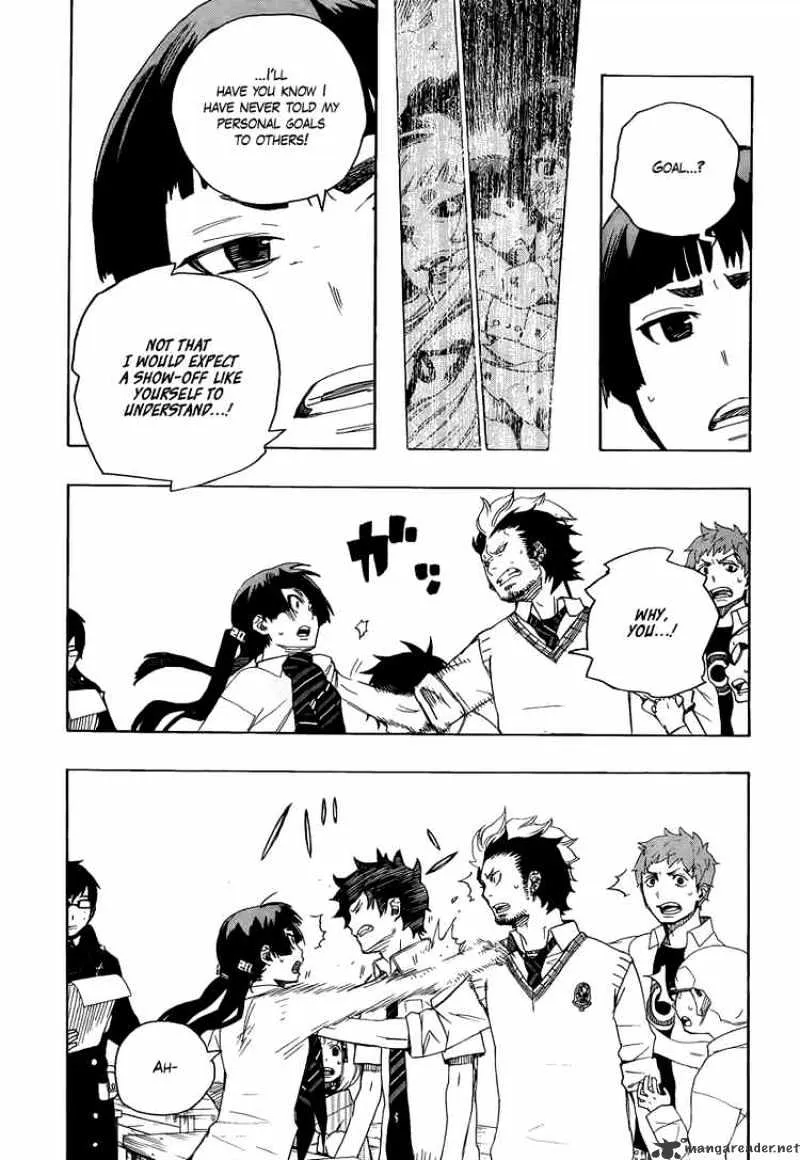Ao No Exorcist Chapter 6 page 16 - 