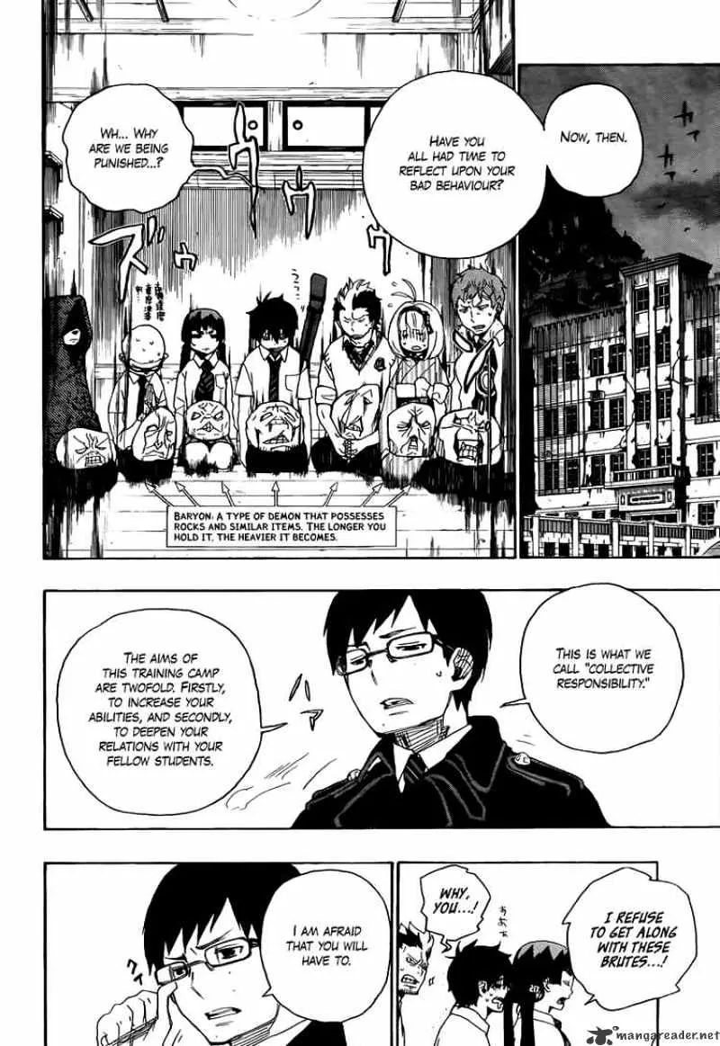 Ao No Exorcist Chapter 6 page 17 - 