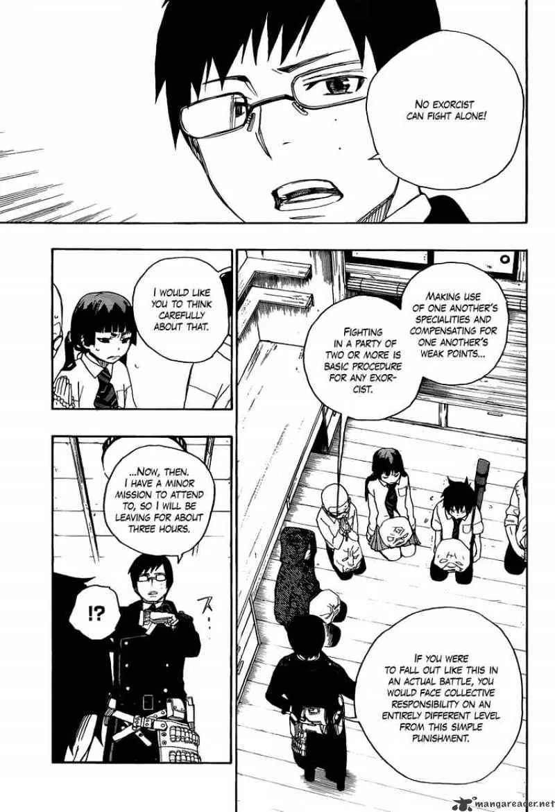 Ao No Exorcist Chapter 6 page 18 - 