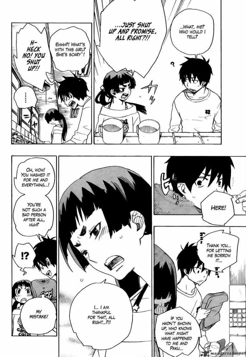 Ao No Exorcist Chapter 6 page 3 - 