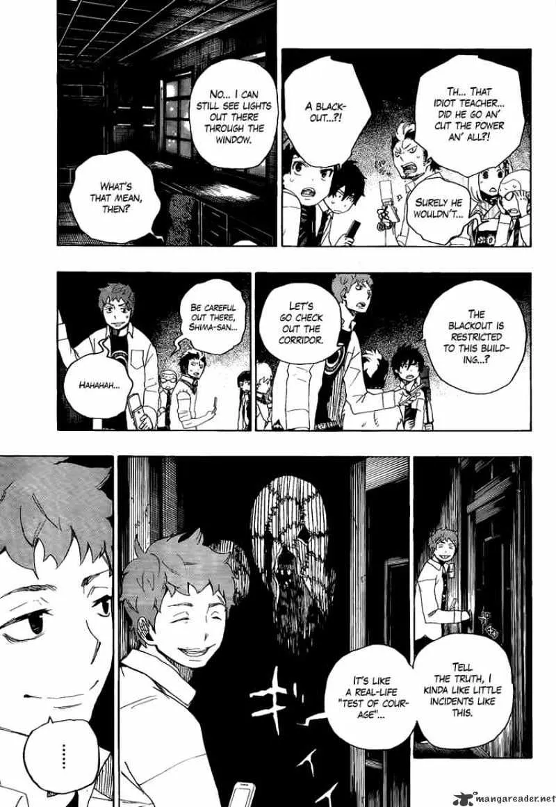 Ao No Exorcist Chapter 6 page 22 - 