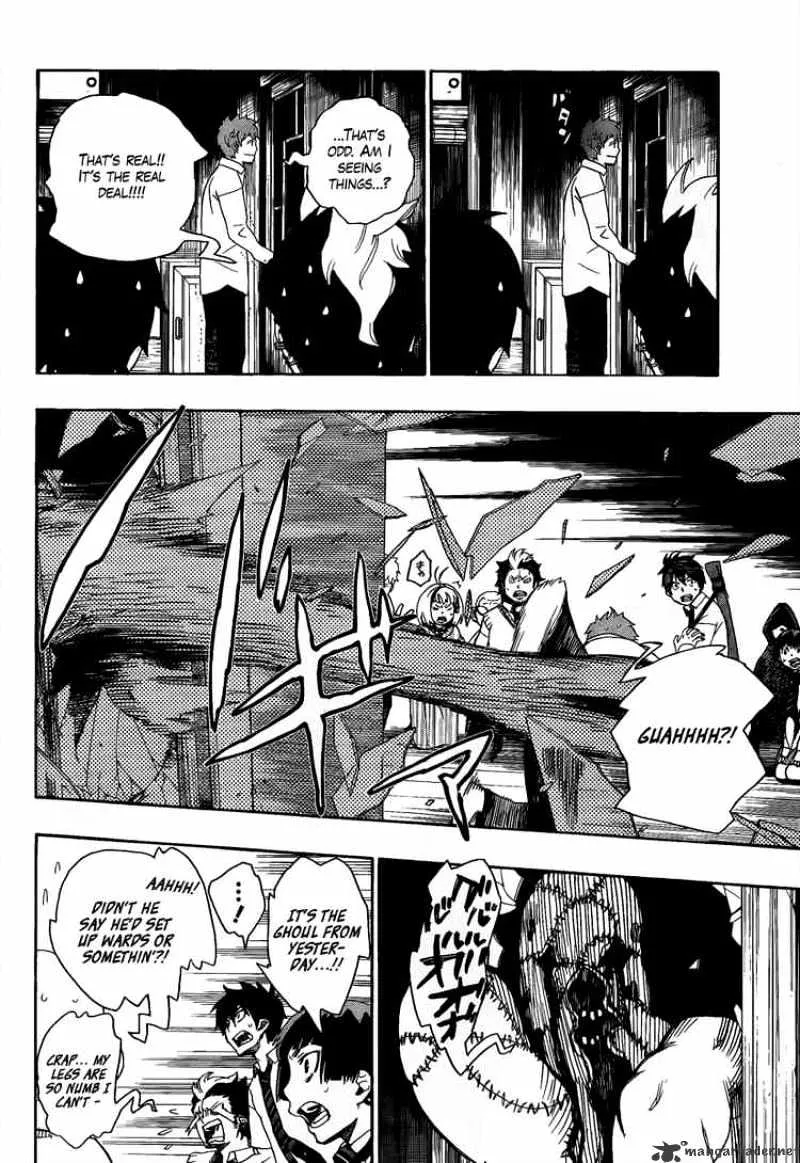 Ao No Exorcist Chapter 6 page 23 - 