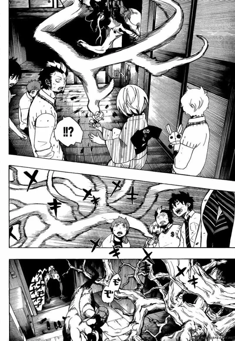 Ao No Exorcist Chapter 6 page 25 - 