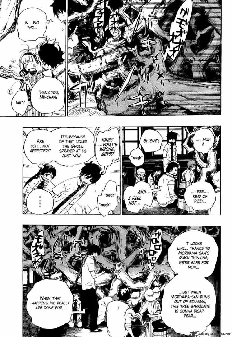Ao No Exorcist Chapter 6 page 26 - 
