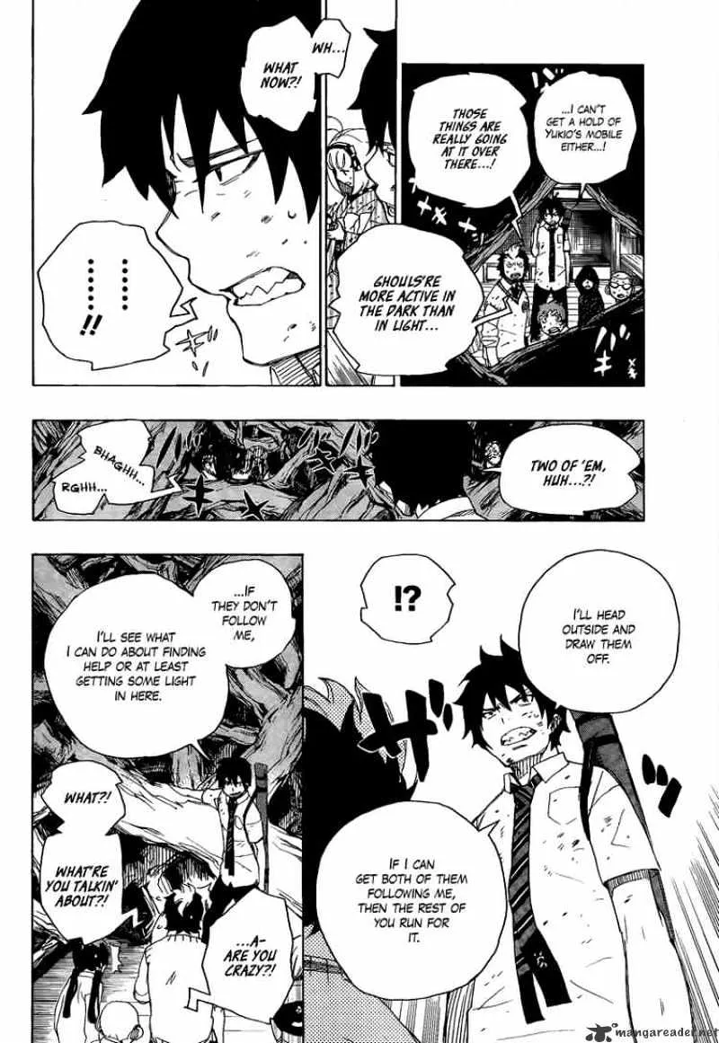 Ao No Exorcist Chapter 6 page 27 - 