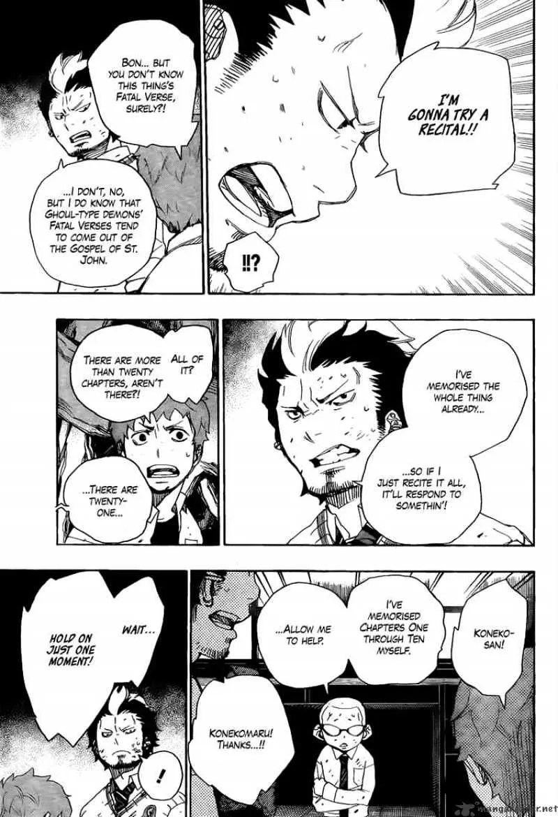 Ao No Exorcist Chapter 6 page 30 - 