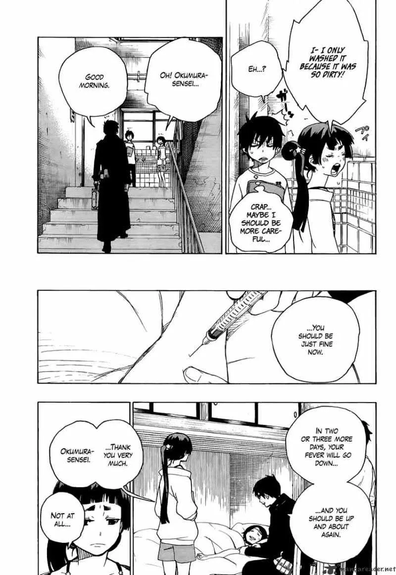 Ao No Exorcist Chapter 6 page 4 - 