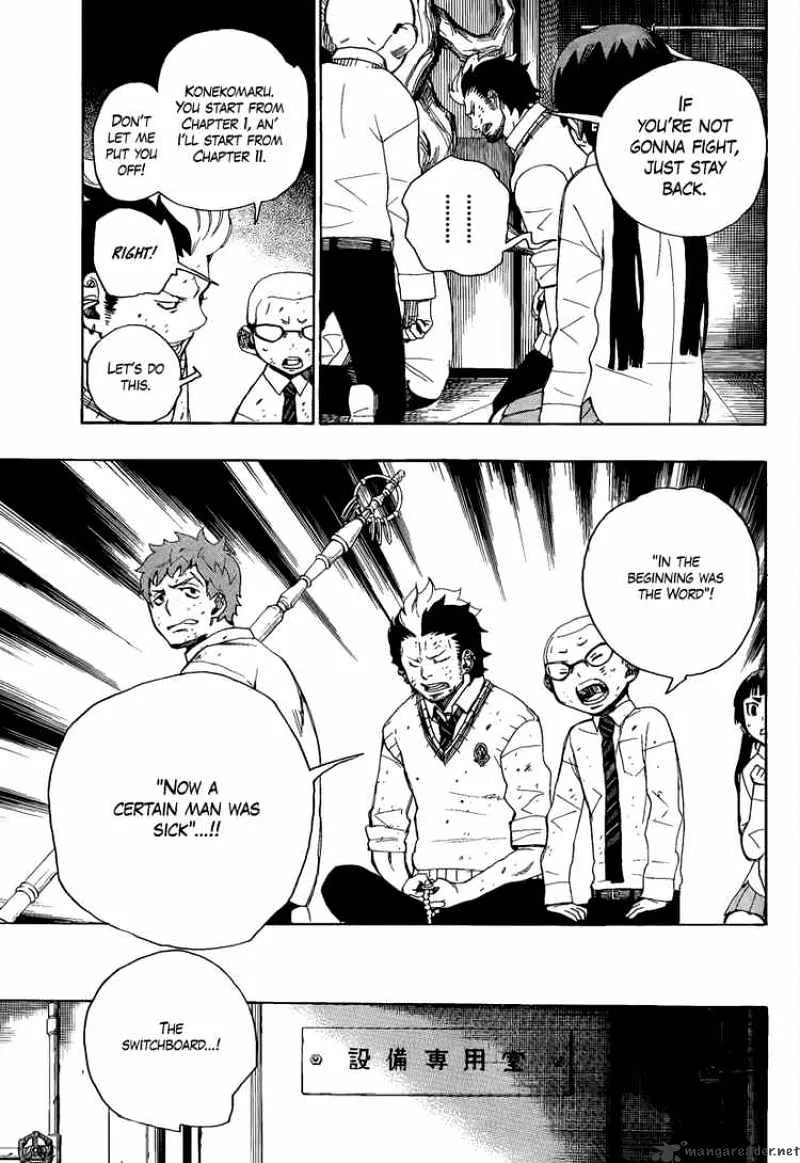 Ao No Exorcist Chapter 6 page 32 - 
