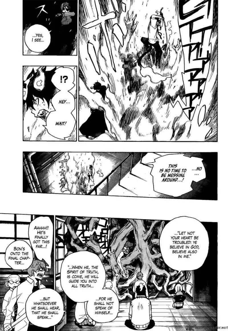 Ao No Exorcist Chapter 6 page 36 - 