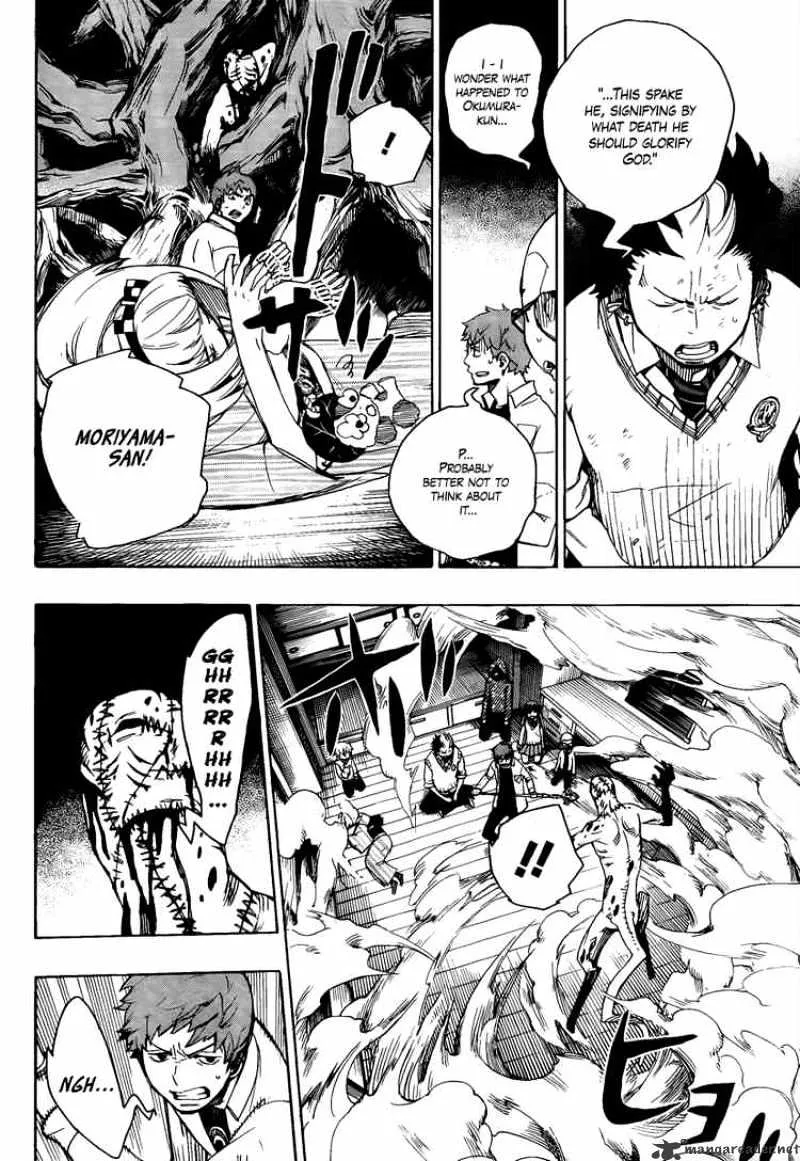 Ao No Exorcist Chapter 6 page 37 - 