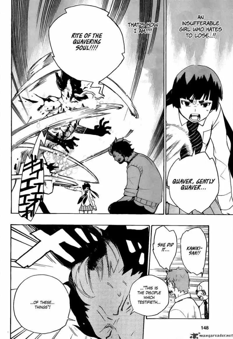 Ao No Exorcist Chapter 6 page 41 - 