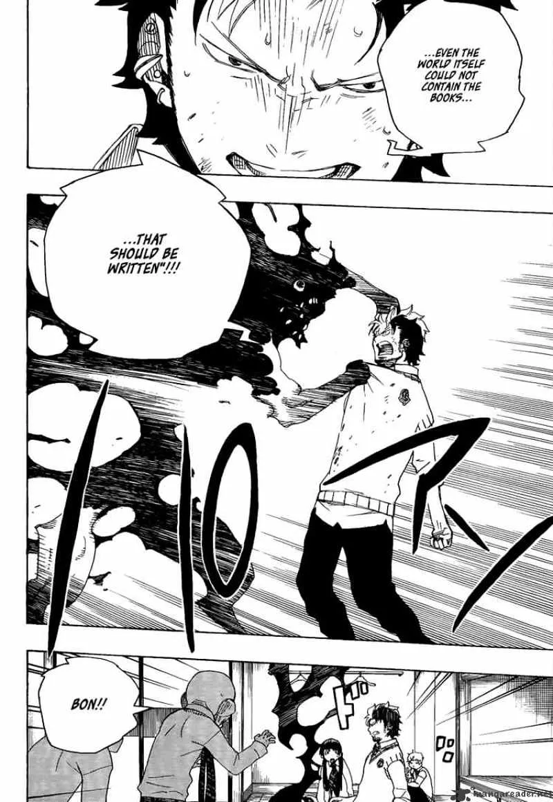 Ao No Exorcist Chapter 6 page 43 - 