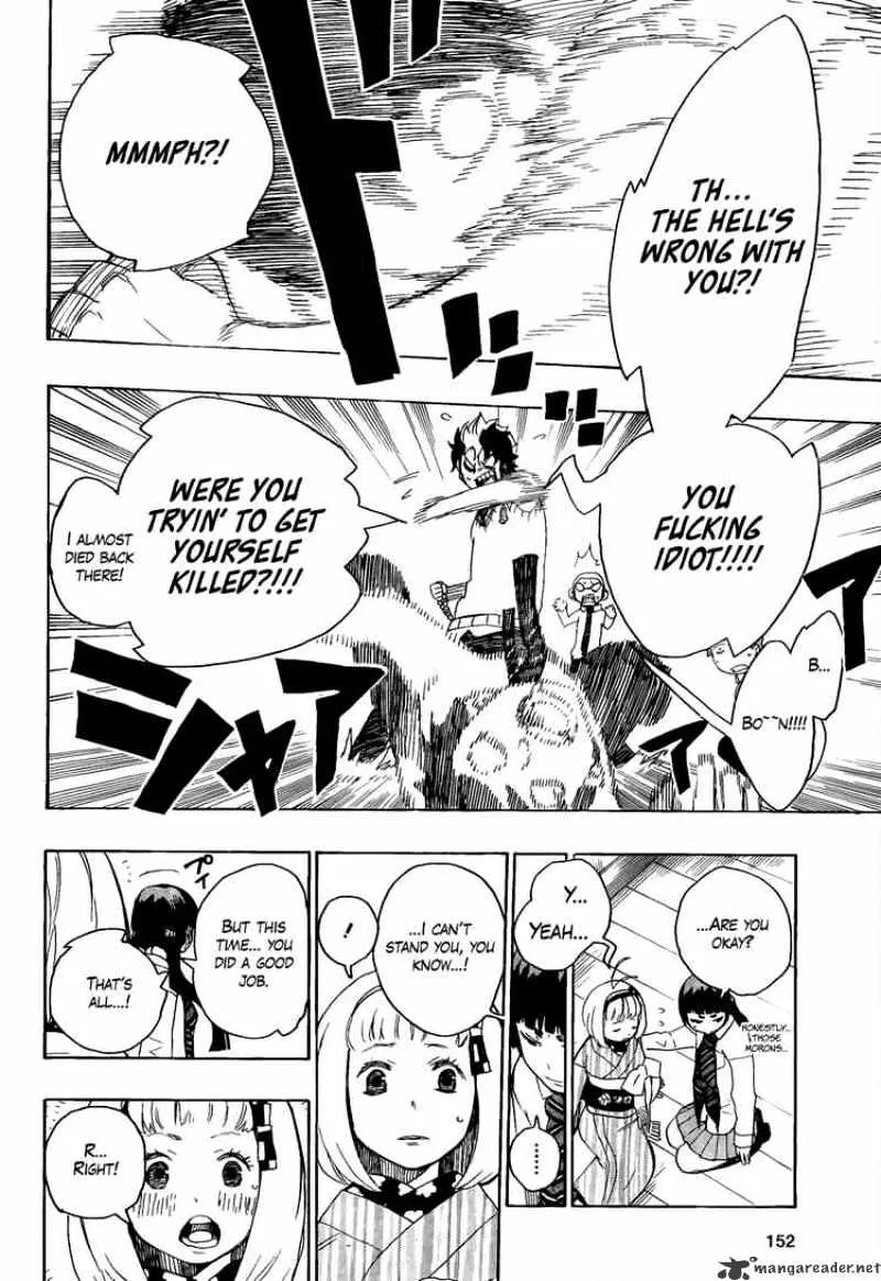 Ao No Exorcist Chapter 6 page 45 - 