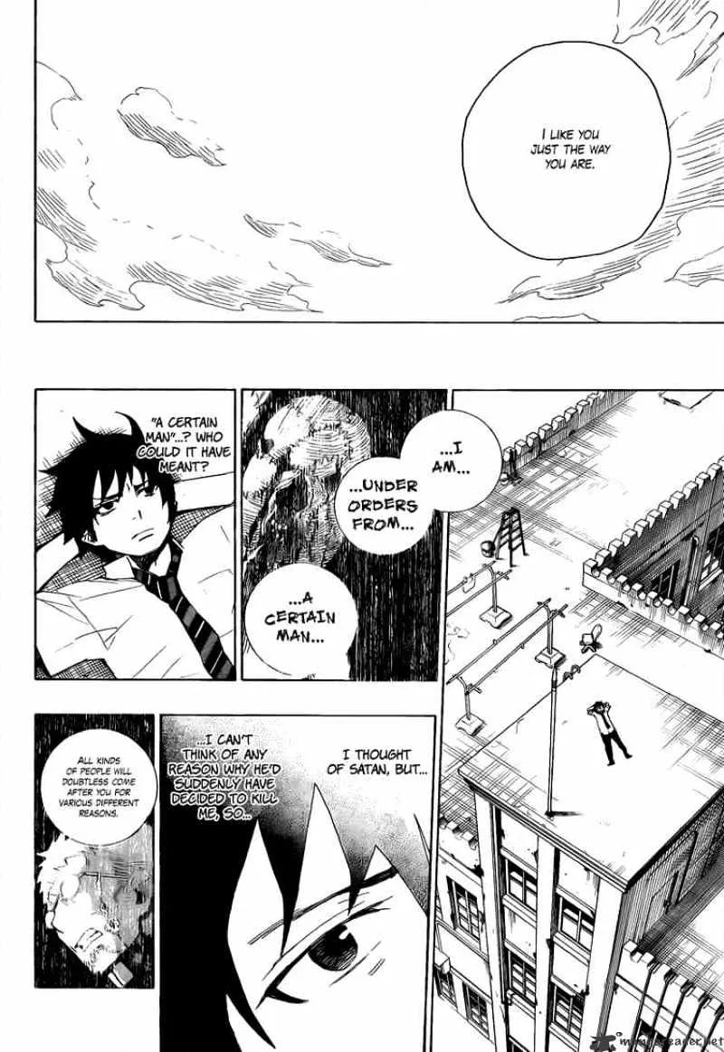Ao No Exorcist Chapter 6 page 7 - 
