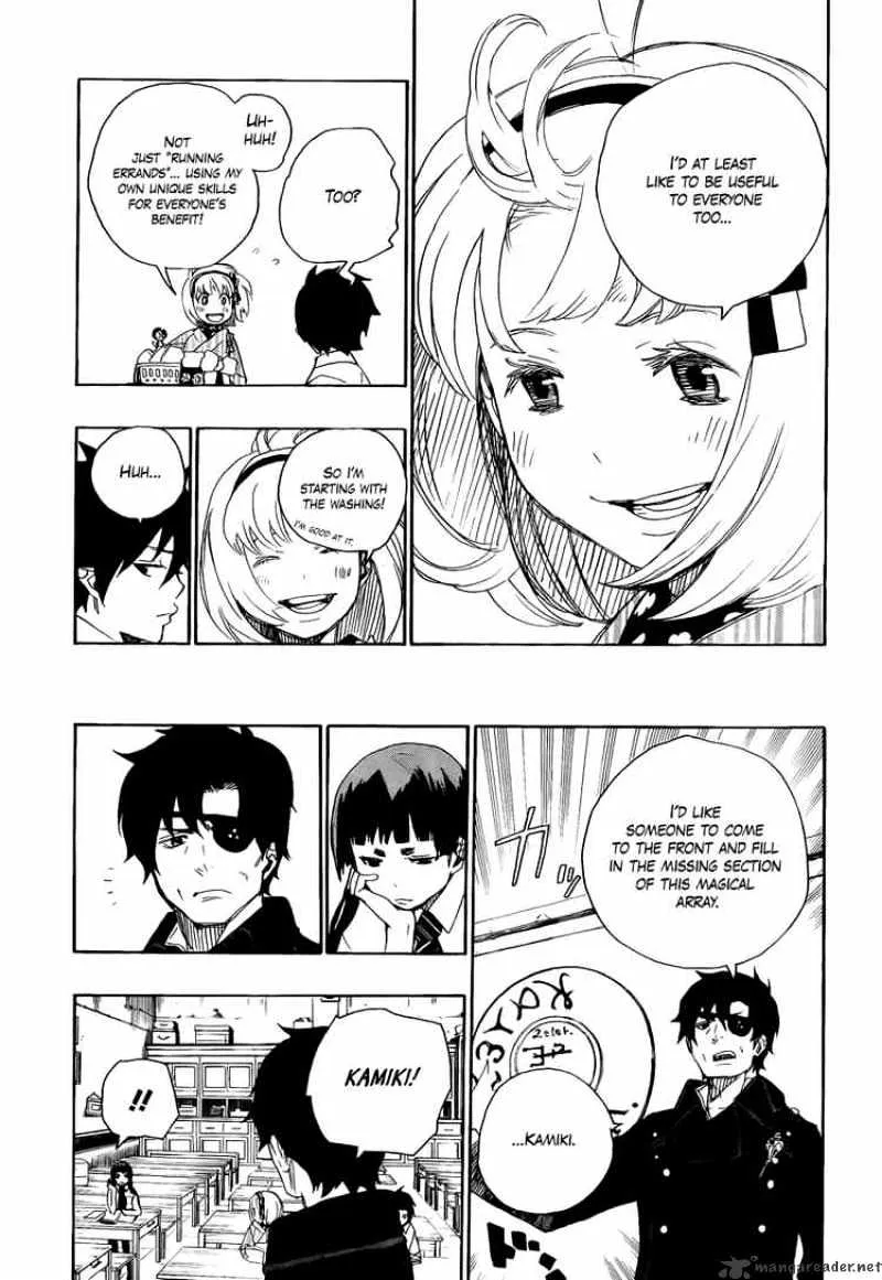 Ao No Exorcist Chapter 6 page 10 - 