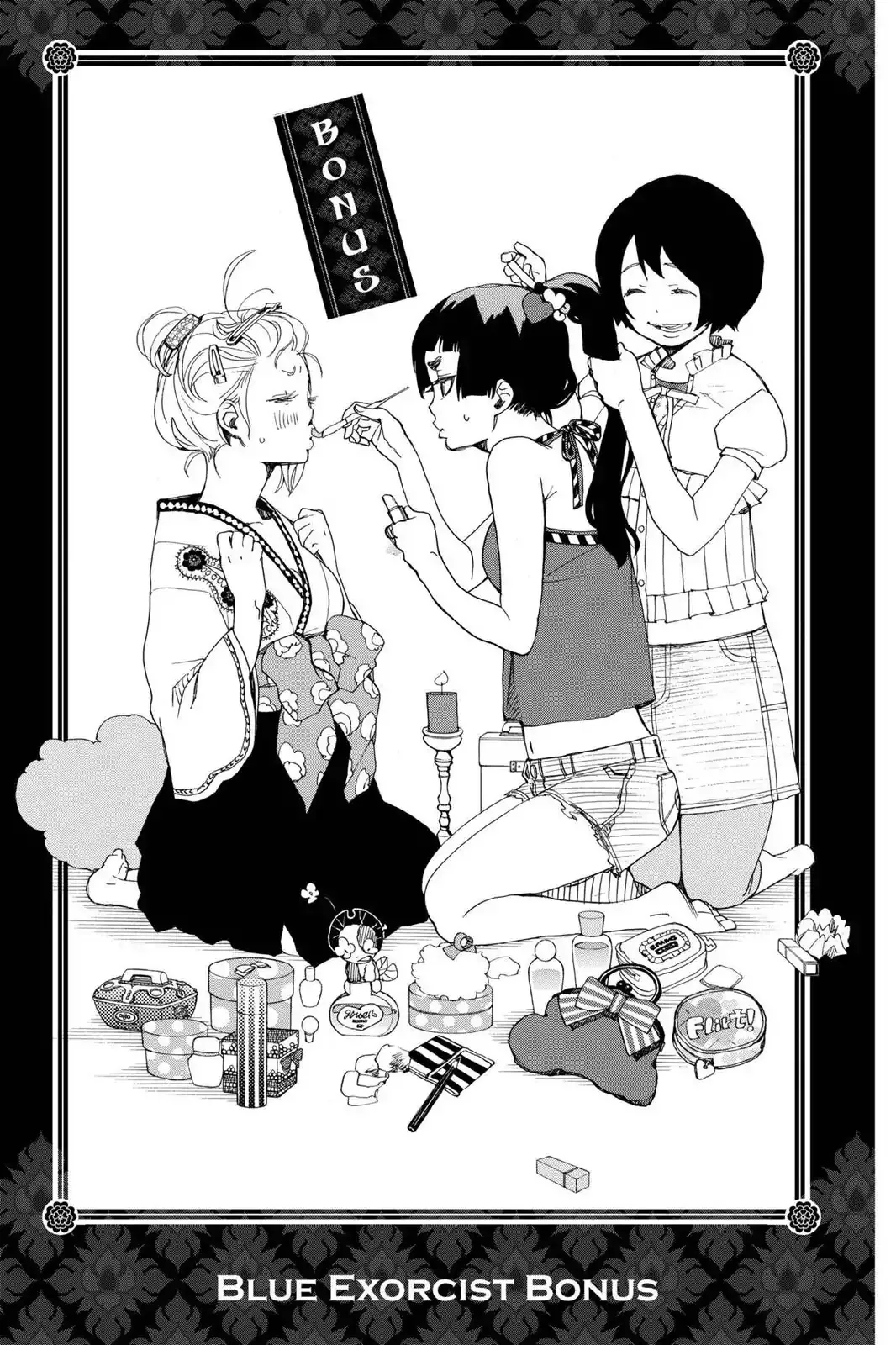 Ao No Exorcist Chapter 7.5 page 1 - 