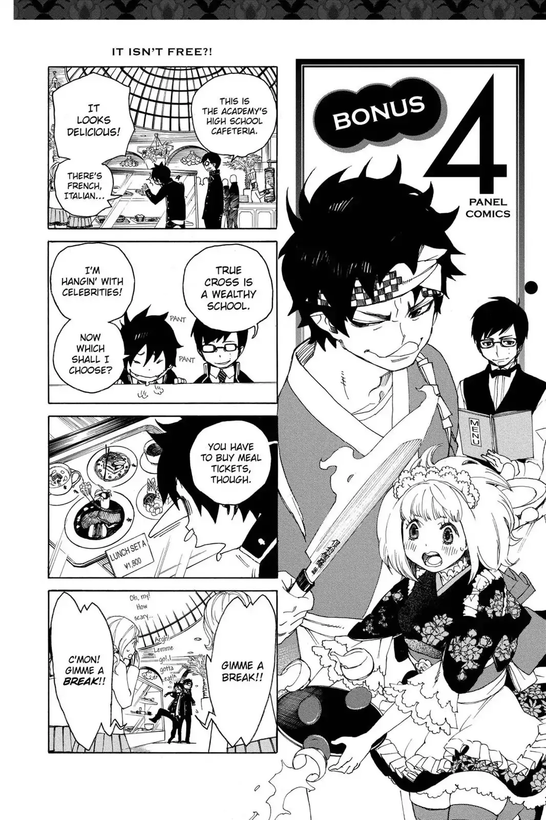 Ao No Exorcist Chapter 7.5 page 2 - 