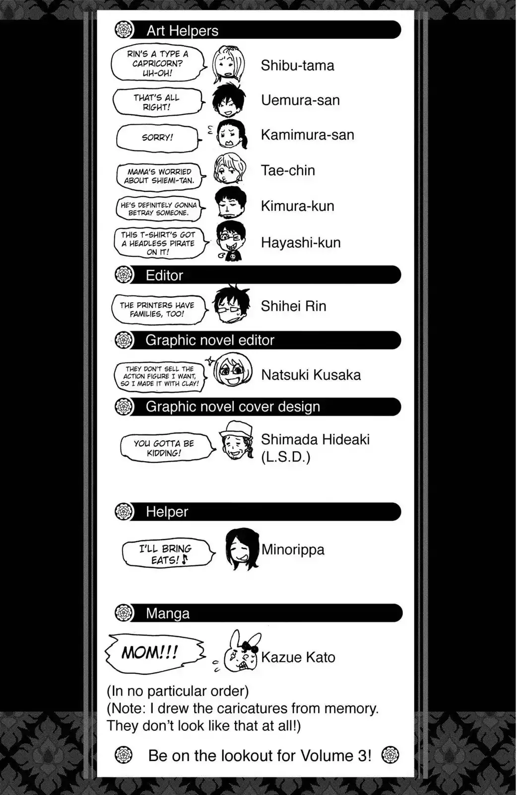 Ao No Exorcist Chapter 7.5 page 11 - 