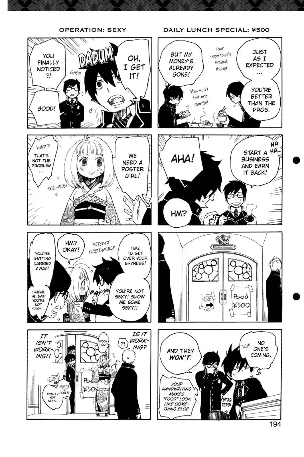 Ao No Exorcist Chapter 7.5 page 4 - 