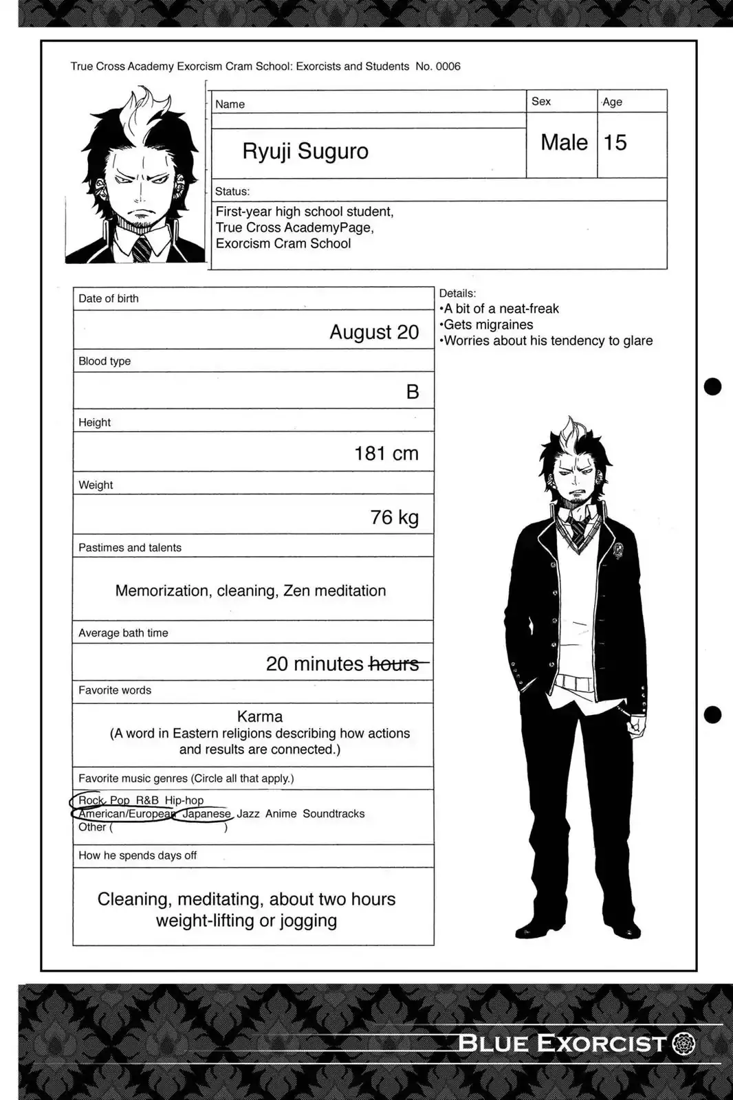 Ao No Exorcist Chapter 7.5 page 6 - 