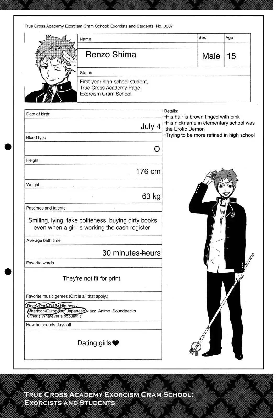 Ao No Exorcist Chapter 7.5 page 7 - 