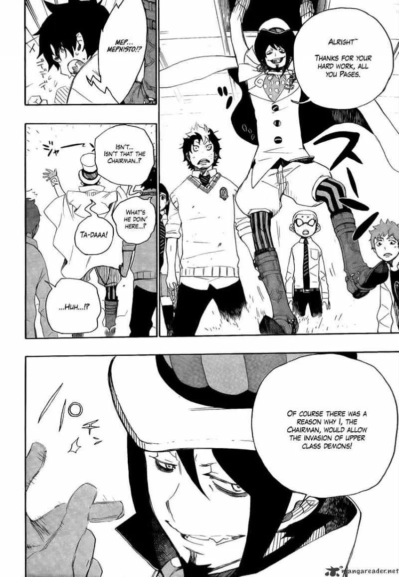 Ao No Exorcist Chapter 7 page 2 - 