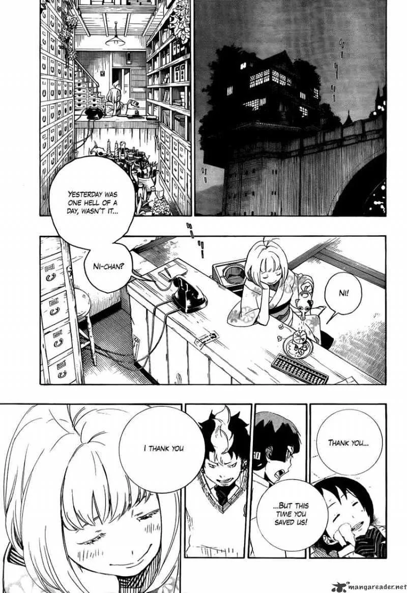 Ao No Exorcist Chapter 7 page 13 - 