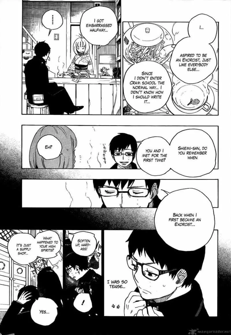 Ao No Exorcist Chapter 7 page 15 - 