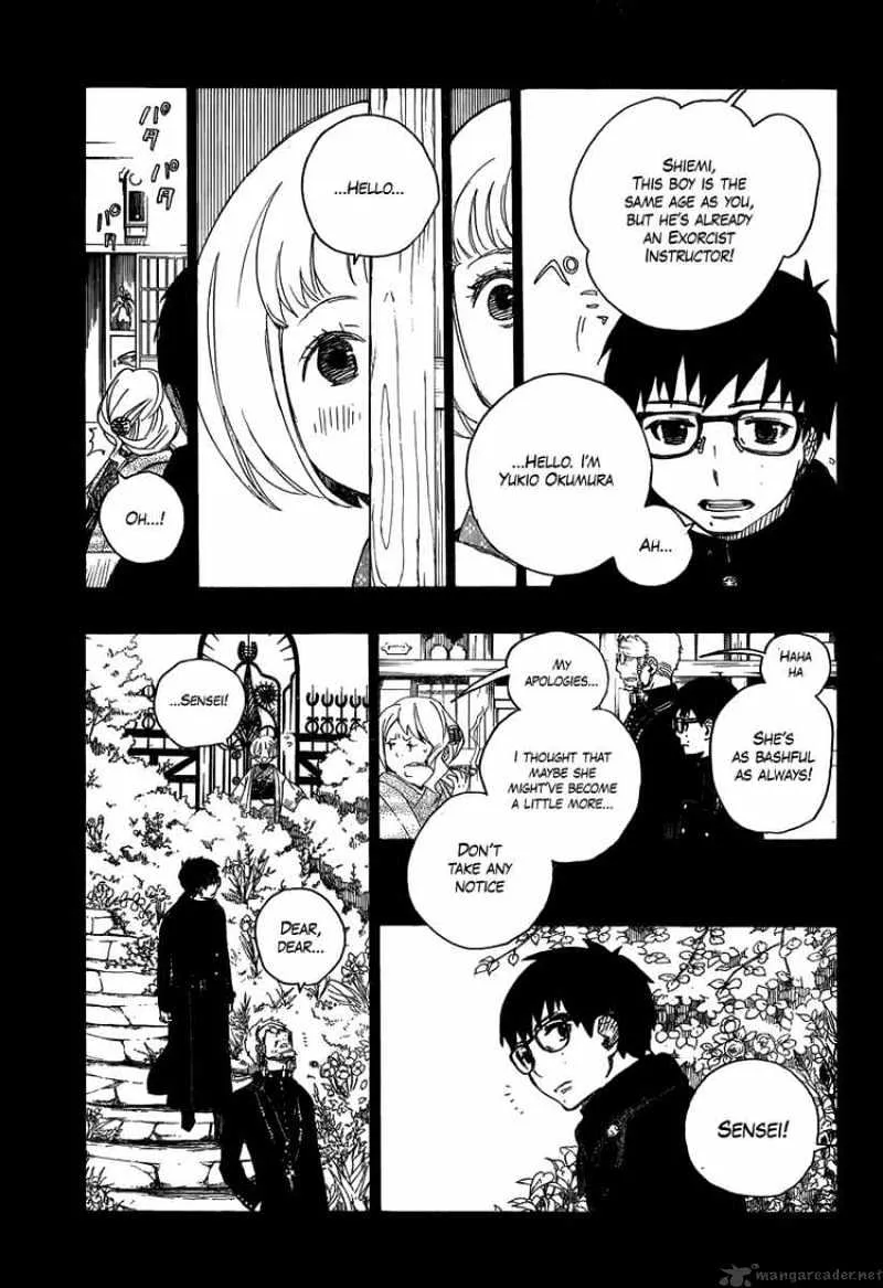 Ao No Exorcist Chapter 7 page 17 - 