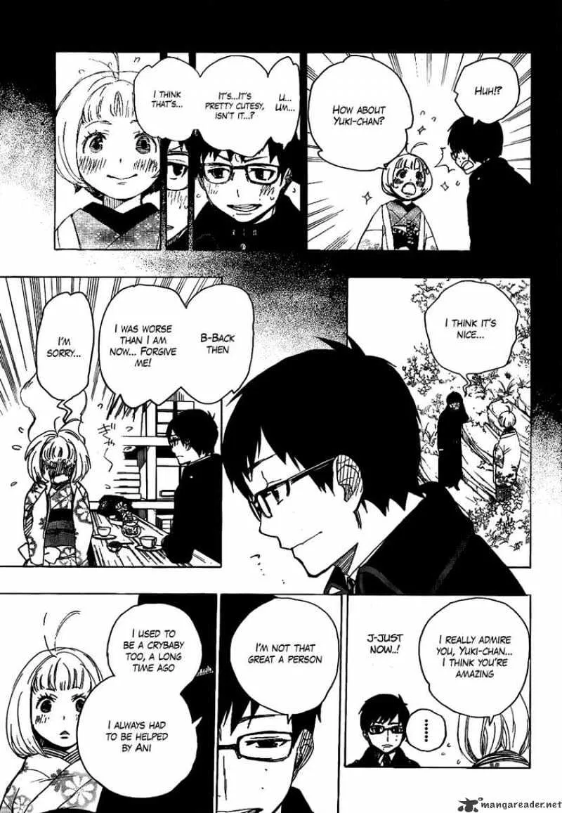 Ao No Exorcist Chapter 7 page 19 - 