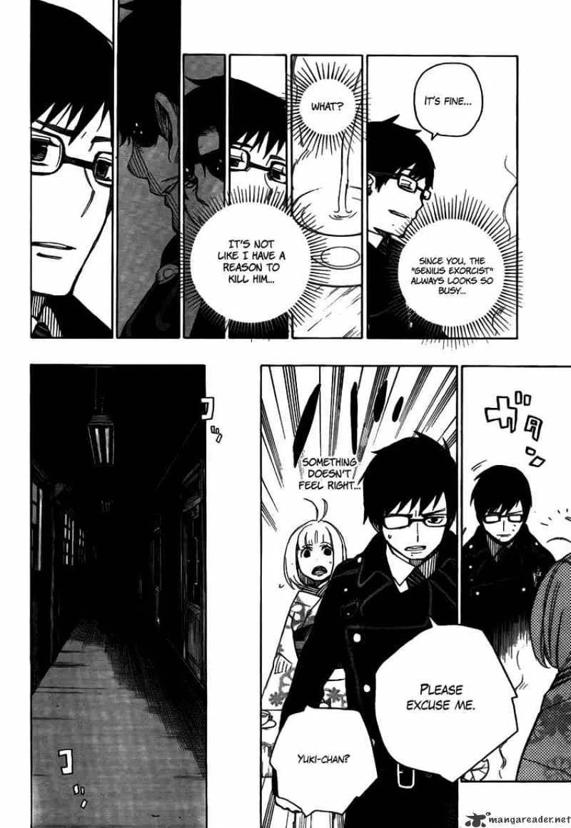 Ao No Exorcist Chapter 7 page 22 - 
