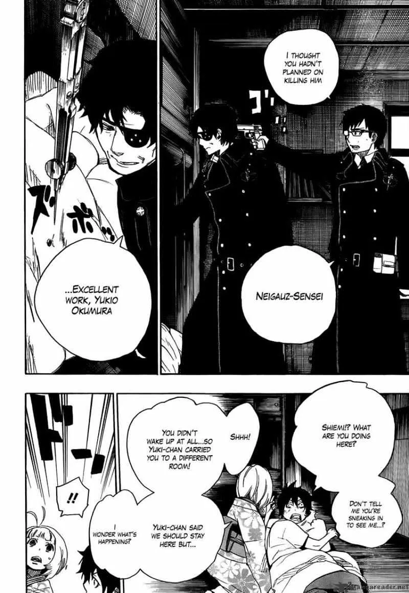 Ao No Exorcist Chapter 7 page 24 - 