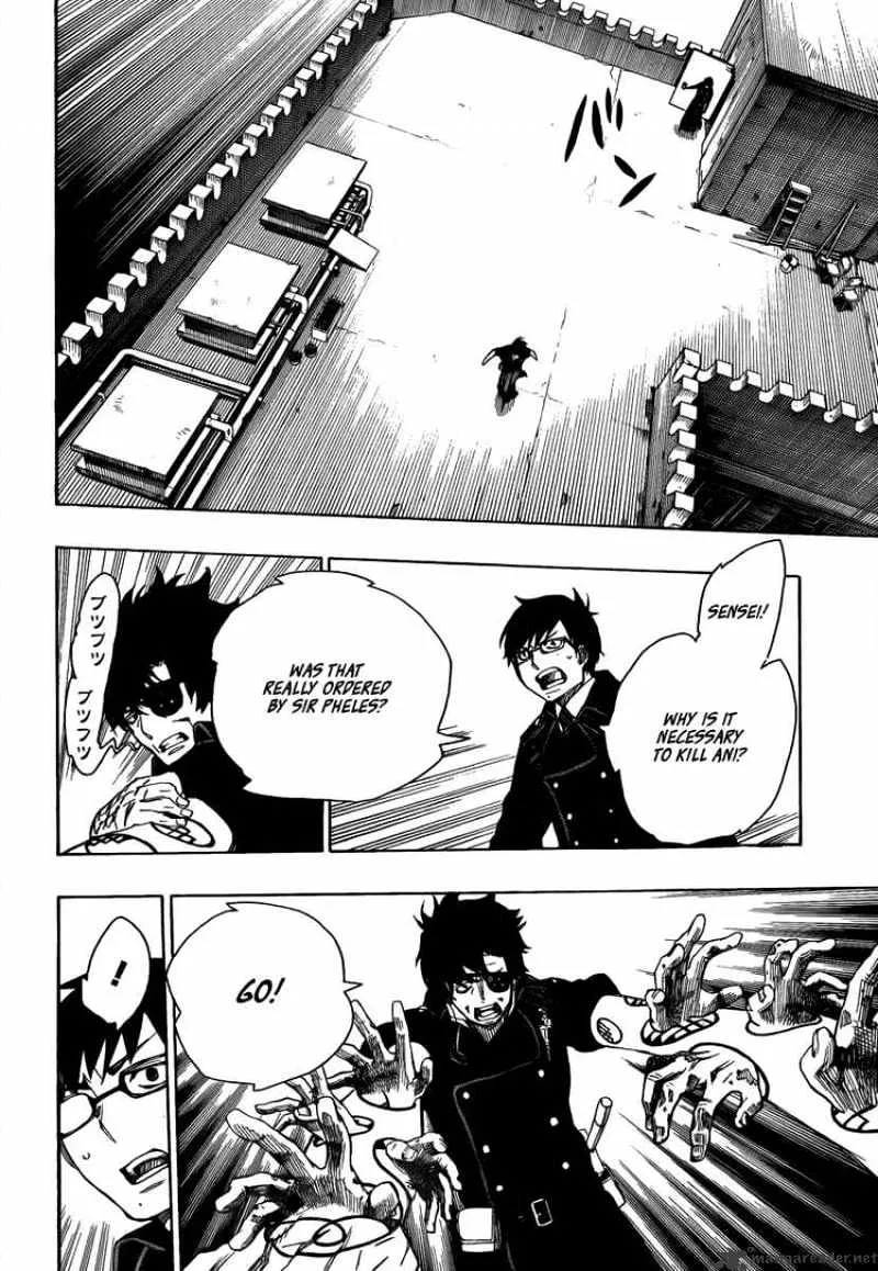 Ao No Exorcist Chapter 7 page 26 - 