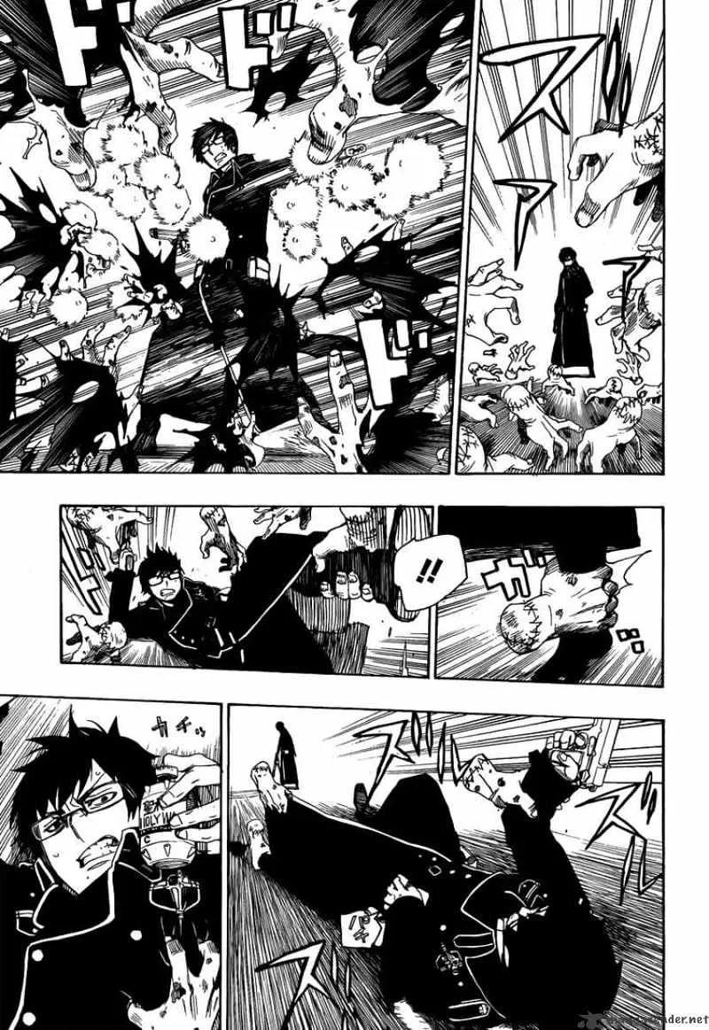 Ao No Exorcist Chapter 7 page 27 - 