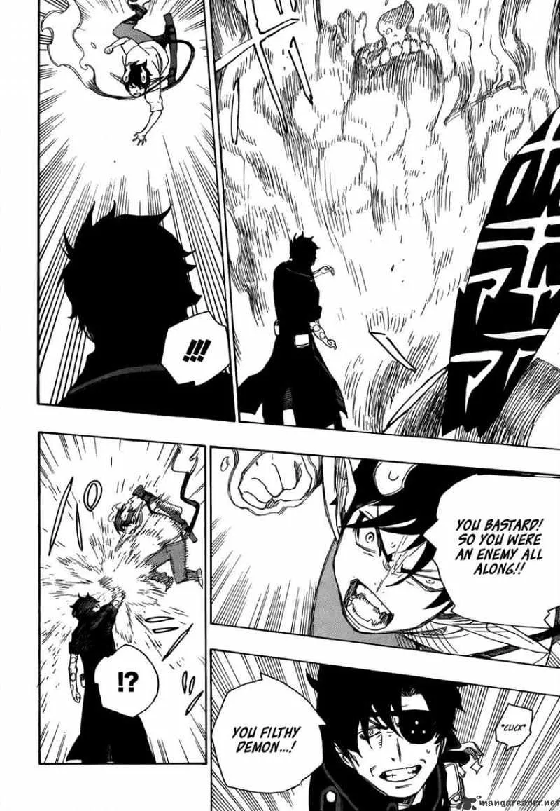 Ao No Exorcist Chapter 7 page 30 - 