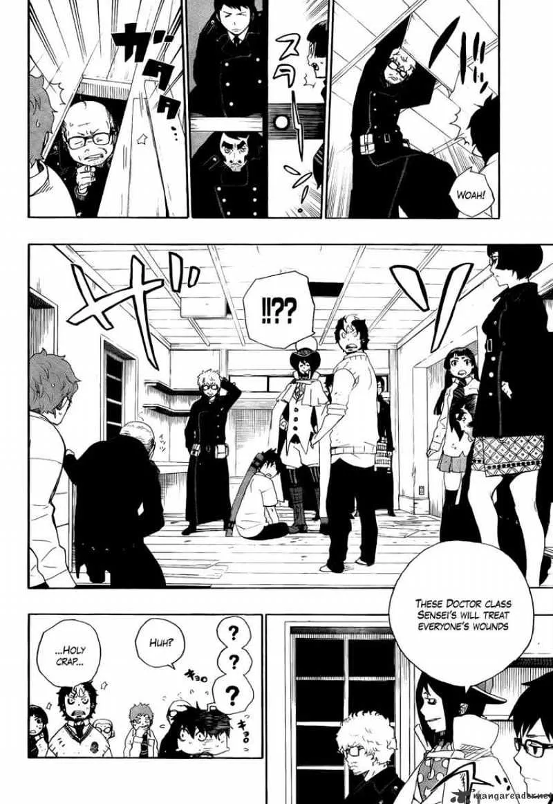 Ao No Exorcist Chapter 7 page 4 - 