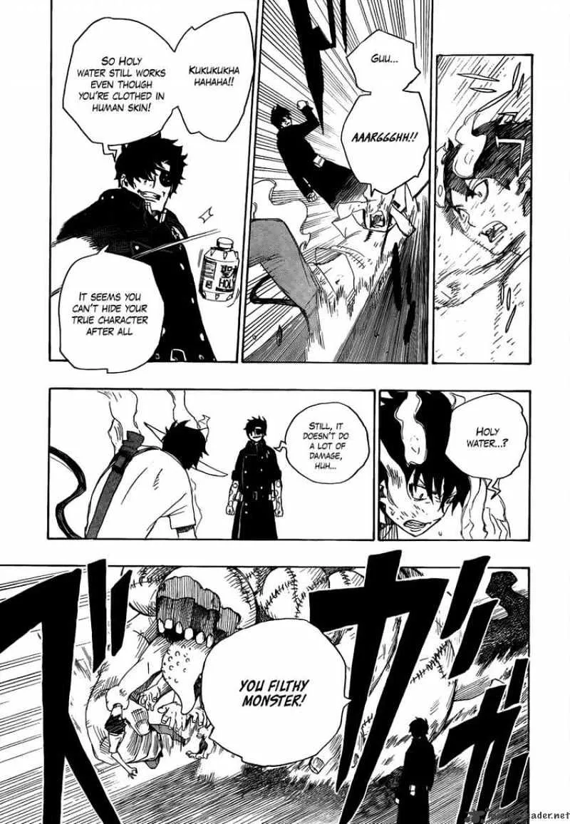 Ao No Exorcist Chapter 7 page 31 - 