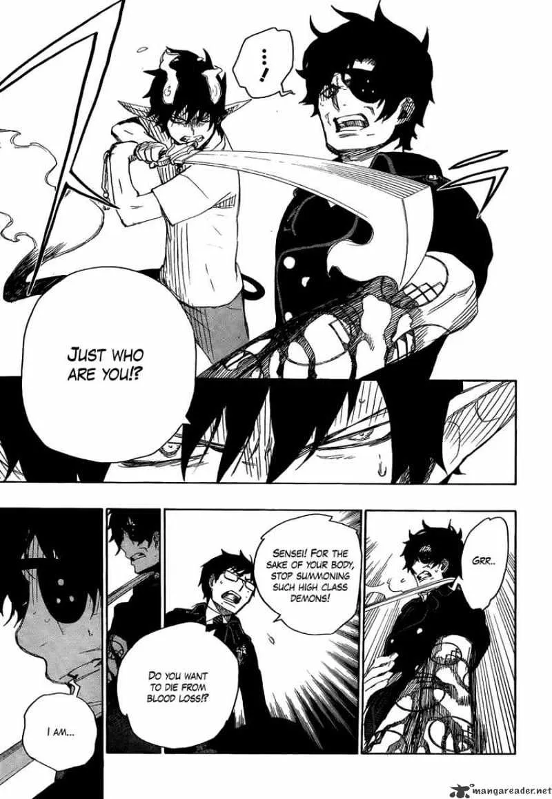 Ao No Exorcist Chapter 7 page 33 - 