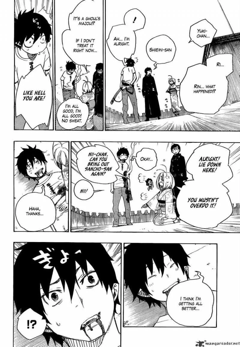 Ao No Exorcist Chapter 7 page 40 - 