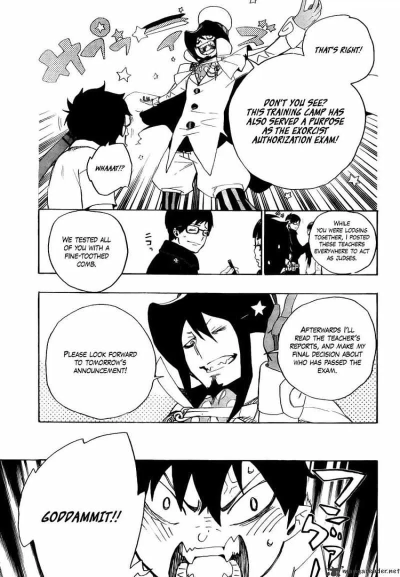 Ao No Exorcist Chapter 7 page 5 - 